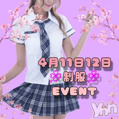 ���ܥ���Х��顦�����Entertainment Club HANA��BUSA(���󥿡��ƥ����ȥ���֡��ϥʥ֥�) ���(22)��4��7���̥�֥����ֺ����Υ��٥��🍻��