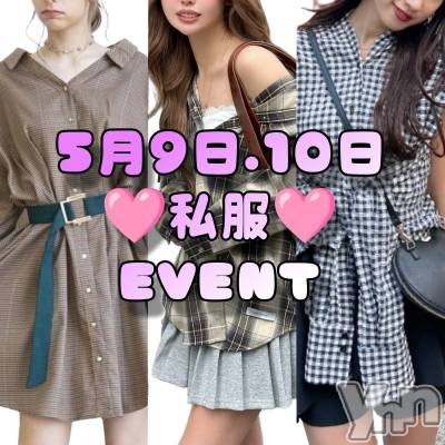 ���ܥ���Х��顦�����Entertainment Club HANA��BUSA(���󥿡��ƥ����ȥ���֡��ϥʥ֥�) ���(22)��5��9���̥�֥����֥��٥�ȡ�����