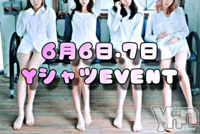 ���ܥ���Х��顦�����Entertainment Club HANA��BUSA(���󥿡��ƥ����ȥ���֡��ϥʥ֥�) ���(22)��6��7���̥�֥�����👔💖��