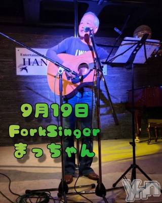 ���ܥ���Х��顦�����Entertainment Club HANA��BUSA(���󥿡��ƥ����ȥ���֡��ϥʥ֥�) ���(22)��9��19���̥�֥����֥��٥��✨��