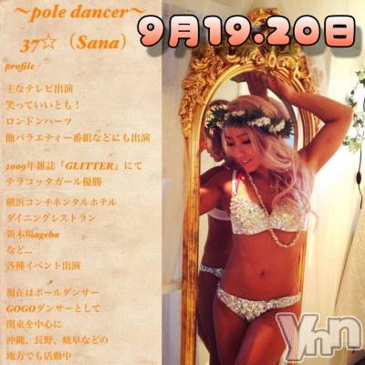 ���ܥ���Х��顦�����Entertainment Club HANA��BUSA(���󥿡��ƥ����ȥ���֡��ϥʥ֥�) ���(22)��9��20���̥�֥�����💃��