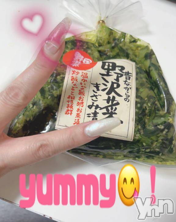 甲府デリヘル甲府人妻隊(コウフヒトヅマタイ) のの(40)の1月28日写メブログ「山梨メニュー🥰」