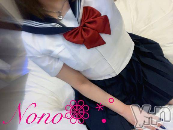 甲府デリヘル甲府人妻隊(コウフヒトヅマタイ)のの(40)の2025年1月24日写メブログ「♡Thank   you♡」