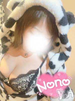 甲府デリヘル 甲府人妻隊(コウフヒトヅマタイ) のの(40)の1月20日写メブログ「[お題]from:優貴さん」