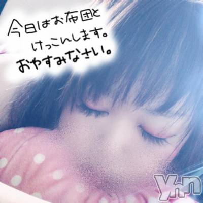 甲府デリヘル 甲府人妻隊(コウフヒトヅマタイ) のの(40)の1月23日写メブログ「退勤しました💎✨️」