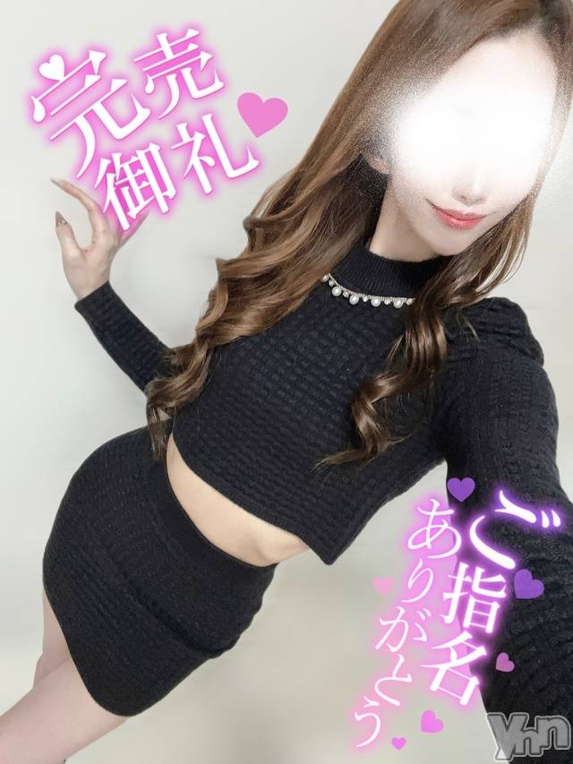 甲府デリヘル(コウフヒトヅマジョウ)の2026年8月1日お店速報「ご新規様割引☆初回だけでなく２回目まで割引対象！」