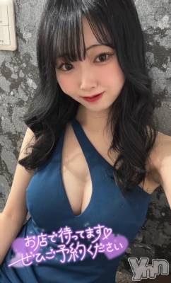 甲府ソープ オレンジハウス ちずる(20)の4月5日写メブログ「次回出勤予定🪄」