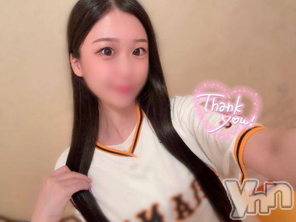 石和ソープ石和クリスタル(イサワクリスタル) あやせ(27)の10月5日写メブログ「はっぴー♡」