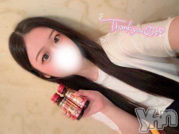 石和ソープ石和クリスタル(イサワクリスタル) あやせ(27)の12月15日写メブログ「あっという間♡」