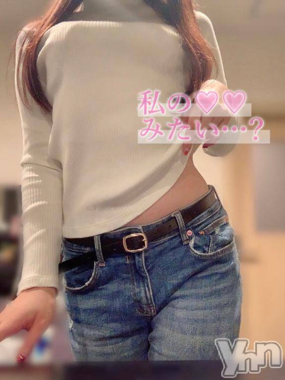 石和ソープ石和クリスタル(イサワクリスタル)あやせ(27)の2026年3月24日写メブログ「13時から♡」