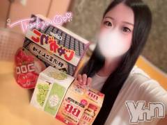 石和ソープ石和クリスタル(イサワクリスタル) あやせ(27)の12月11日写メブログ「今週もありがとう♡」