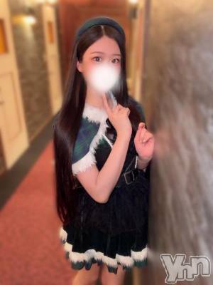 石和ソープ 石和クリスタル(イサワクリスタル) あやせ(27)の2月2日写メブログ「次回♡」