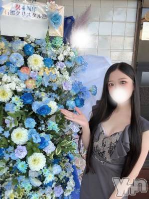 石和ソープ 石和クリスタル(イサワクリスタル) あやせ(27)の3月9日写メブログ「💎4周年💎」