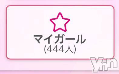 甲府ソープ オレンジハウス あむ(22)の3月29日写メブログ「マイガール」