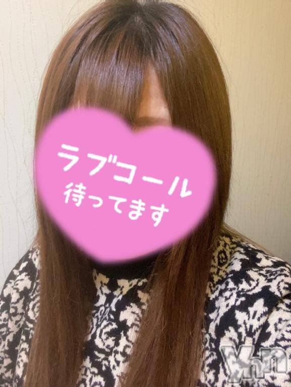 甲府デリヘル甲府人妻隊(コウフヒトヅマタイ)新人あお(35)の2025年2月3日写メブログ「寒いね💦💦」