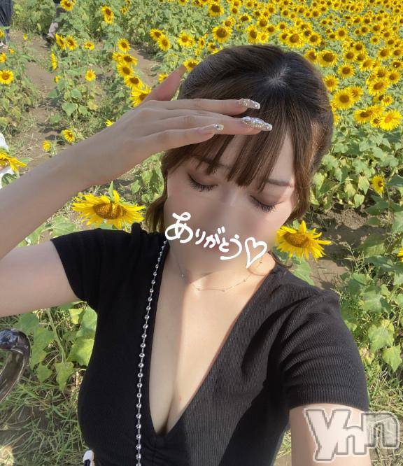 甲府ソープオレンジハウス ろあ(22)の2月7日写メブログ「お礼💌」