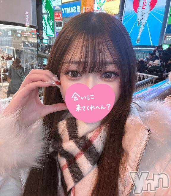 甲府ソープオレンジハウスろあ(22)の2025年2月14日写メブログ「8日目🤩」