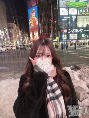 甲府ソープ オレンジハウス ろあ(22)の3月7日写メブログ「☃️✈️」