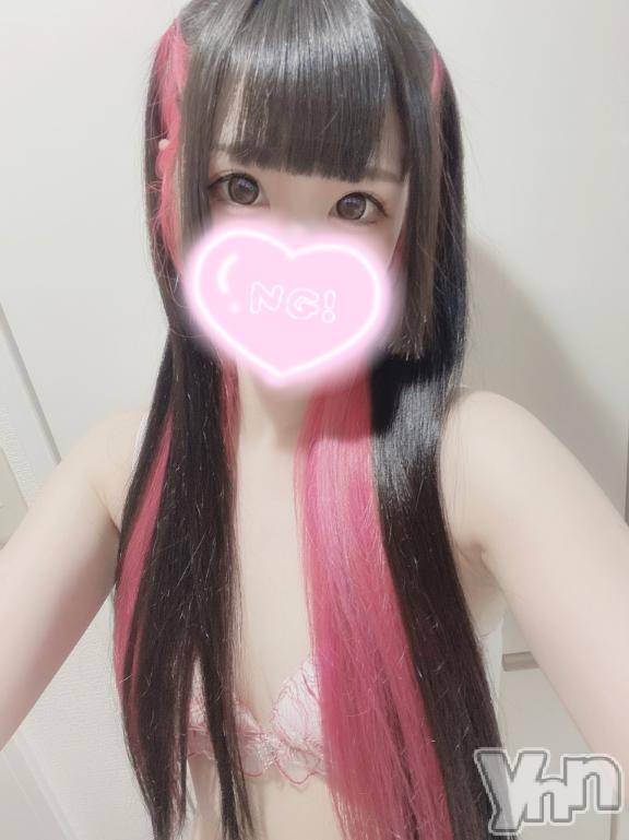 甲府ソープオレンジハウス らみあ(26)の2月4日写メブログ「ぱくぱく♡」