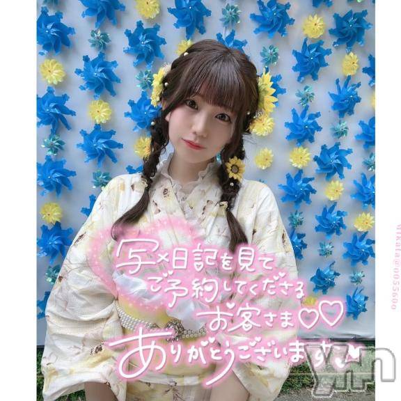 甲府ソープオレンジハウス りせ(28)の2月6日写メブログ「むっちりきつきつ💋」