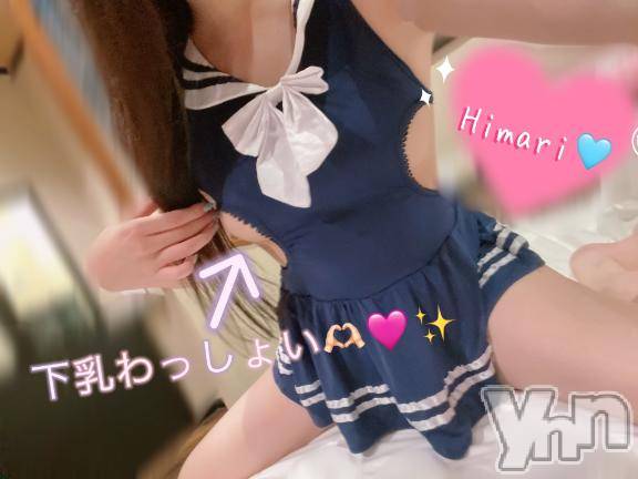 甲府デリヘル甲府人妻城(コウフヒトヅマジョウ) ひまり(32)の5月25日写メブログ「今日もすっごく楽しかったです😍🫶🏻🩷✨」