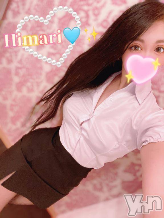 甲府デリヘル甲府人妻城(コウフヒトヅマジョウ) ひまり(32)の6月4日写メブログ「✨🥰待ってます🥰✨」