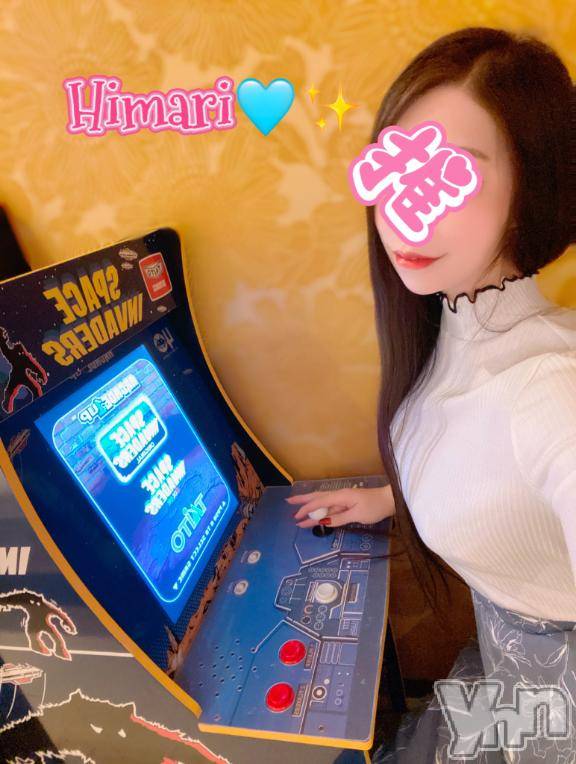 甲府デリヘル甲府人妻城(コウフヒトヅマジョウ)ひまり(32)の2026年6月4日写メブログ「✨🩷次回のご案内です🩷✨」