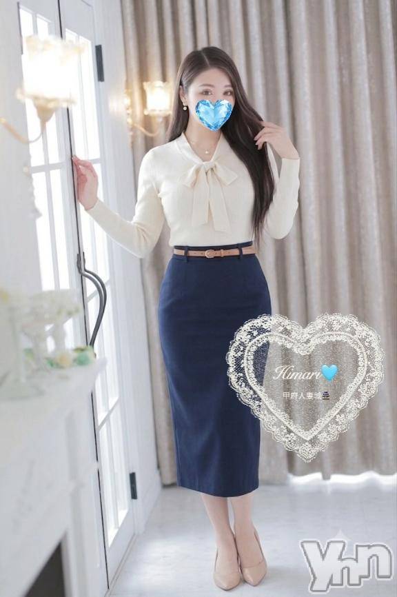 甲府デリヘル甲府人妻城(コウフヒトヅマジョウ)ひまり(32)の2026年7月9日写メブログ「スタッフさんに素材で遊ばれて///←」