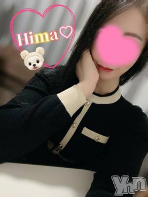 甲府デリヘル 甲府人妻城(コウフヒトヅマジョウ) ひまり(32)の3月10日写メブログ「[お題]from:パンダさん」