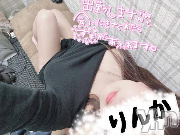 甲府デリヘル甲府人妻城(コウフヒトヅマジョウ)りんか(32)の2025年3月13日写メブログ「出勤予定」