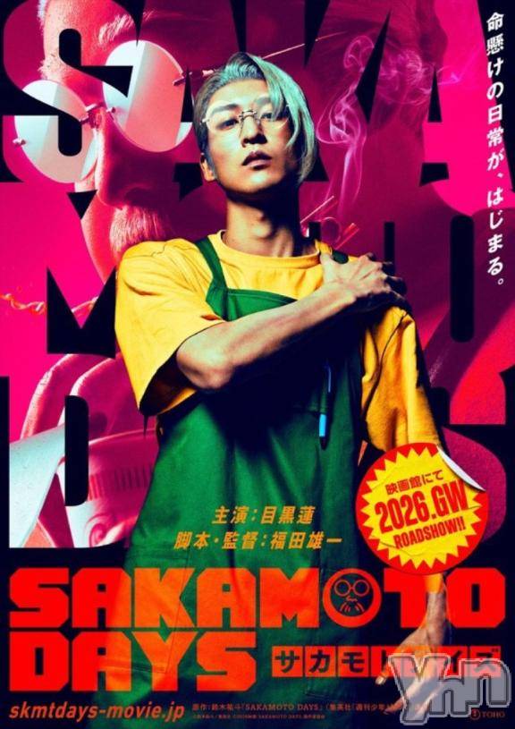 甲府デリヘル甲府人妻城(コウフヒトヅマジョウ) りおな(30)の9月23日写メブログ「出勤してます💗🪽✨」