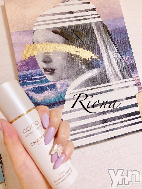 甲府デリヘル甲府人妻城(コウフヒトヅマジョウ)りおな(30)の2025年5月31日写メブログ「お久しぶりです💗💗😂✨」