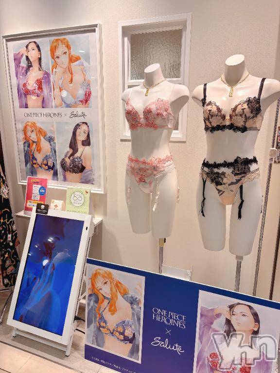 甲府デリヘル甲府人妻城(コウフヒトヅマジョウ)りおな(30)の2026年3月9日写メブログ「今週の出勤予定🗓️💗💗🥺」