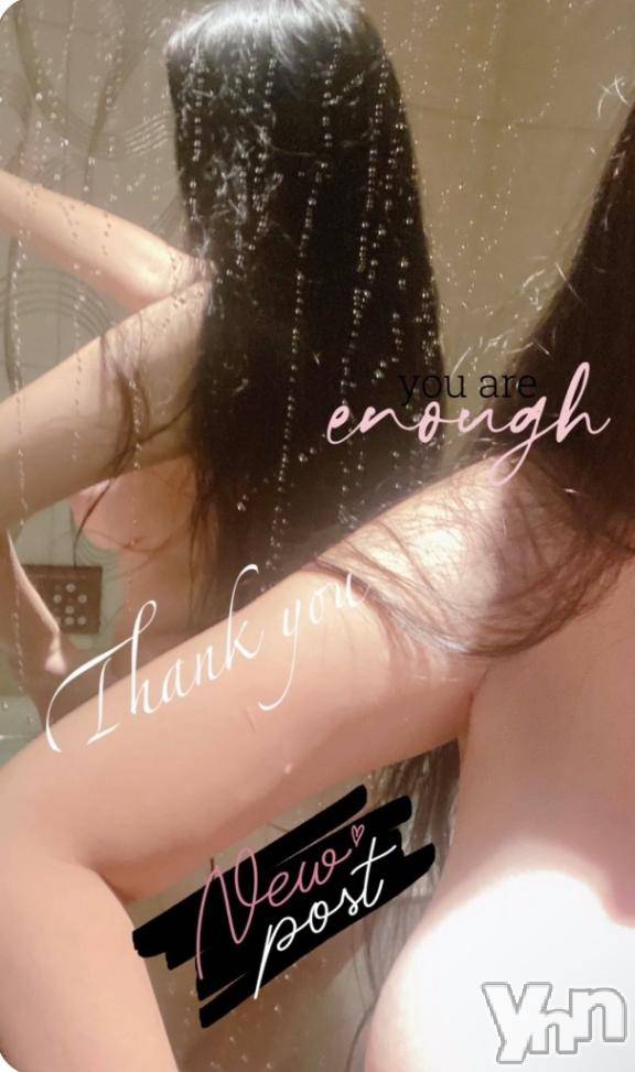 甲府デリヘル甲府人妻城(コウフヒトヅマジョウ)りおな(30)の2026年3月14日写メブログ「笛吹市🏨Hotelの御礼💗💗🙇🏻‍♀️」