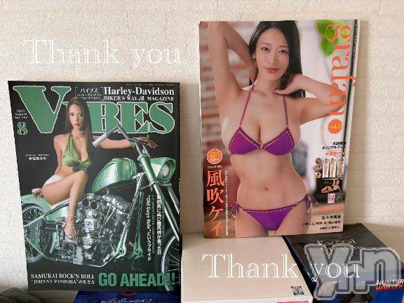 甲府デリヘル甲府人妻城(コウフヒトヅマジョウ)りおな(30)の2026年5月26日写メブログ「次回空き枠🈳24:20～💗💗🫶🏻✨」