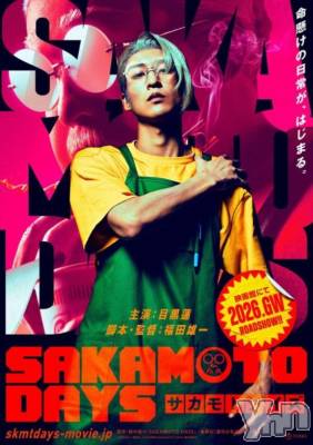 甲府デリヘル 甲府人妻城(コウフヒトヅマジョウ) りおな(30)の9月23日写メブログ「出勤してます💗🪽✨」