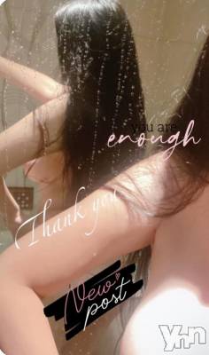 甲府デリヘル 甲府人妻城(コウフヒトヅマジョウ) りおな(30)の3月14日写メブログ「笛吹市🏨Hotelの御礼💗💗🙇🏻‍♀️」