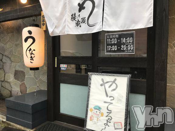 甲府デリヘル甲府人妻城(コウフヒトヅマジョウ)かおる(45)の2025年9月29日写メブログ「🌸そんなもんでしょと言った人🌸」