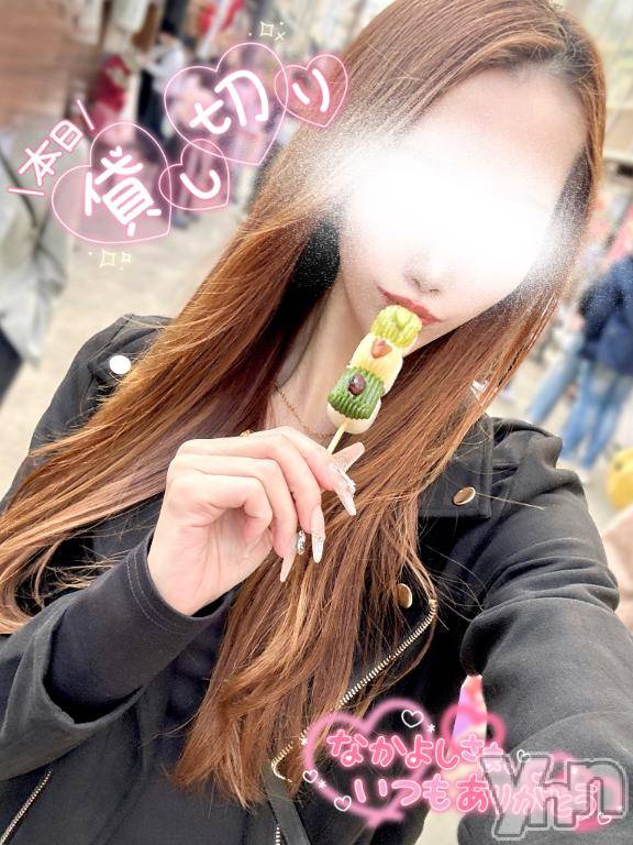 甲府デリヘル甲府人妻城(コウフヒトヅマジョウ) こころ(31)の4月30日写メブログ「本日と明日🈵貸し切りです🙌🏻💕」