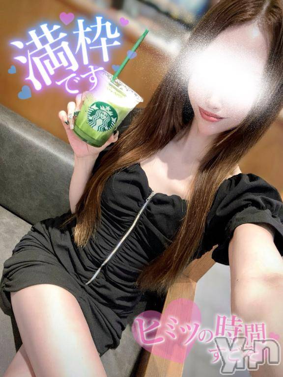 甲府デリヘル甲府人妻城(コウフヒトヅマジョウ) こころ(31)の9月1日写メブログ「本日も🈵満枠𝑻𝒉𝒂𝒏𝒌𝒔💐🤍」