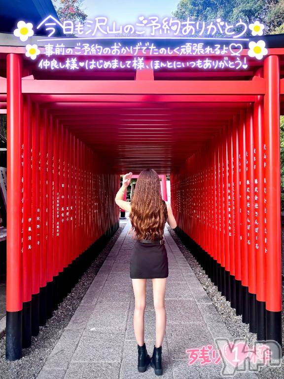 甲府デリヘル甲府人妻城(コウフヒトヅマジョウ) こころ(31)の9月7日写メブログ「本日🈳20:00ꕀ⋆残り1枠🏩🌹」