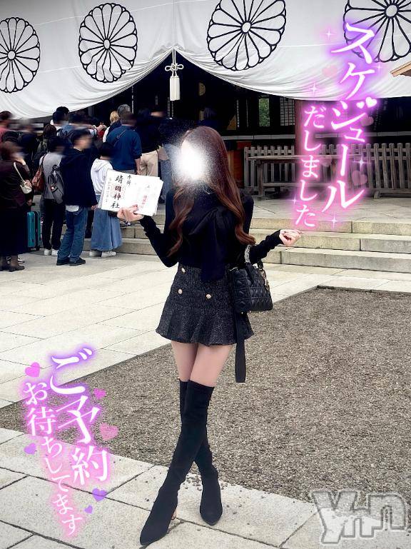 甲府デリヘル甲府人妻城(コウフヒトヅマジョウ) こころ(31)の11月17日写メブログ「シフト🆙＆明日から本選👑🌹」