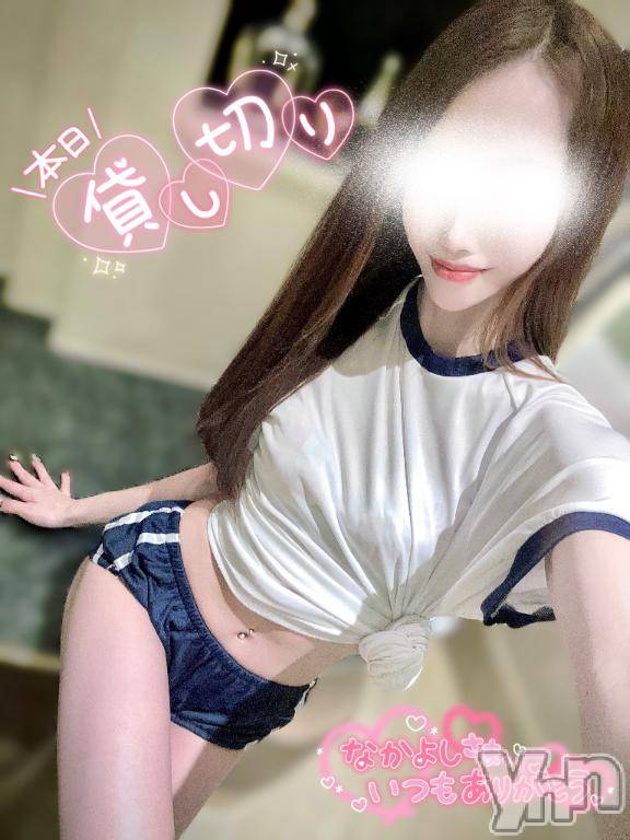 甲府デリヘル甲府人妻城(コウフヒトヅマジョウ)こころ(31)の2025年3月13日写メブログ「本日🈵貸し切り🕊️〰︎︎🌳︎💕︎︎」