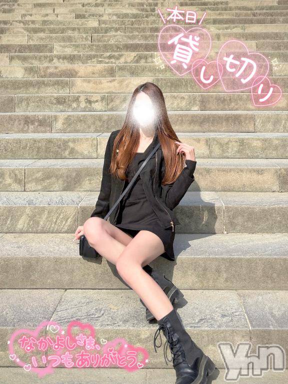 甲府デリヘル甲府人妻城(コウフヒトヅマジョウ)こころ(31)の2025年4月16日写メブログ「本日と明日🈵貸し切り🌈🙌🏻💕」