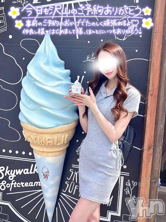 甲府デリヘル甲府人妻城(コウフヒトヅマジョウ)こころ(31)の2025年5月18日写メブログ「今週枠🈵事前完売💐🤍thx.ᐟ‪.ᐟ‪💕」