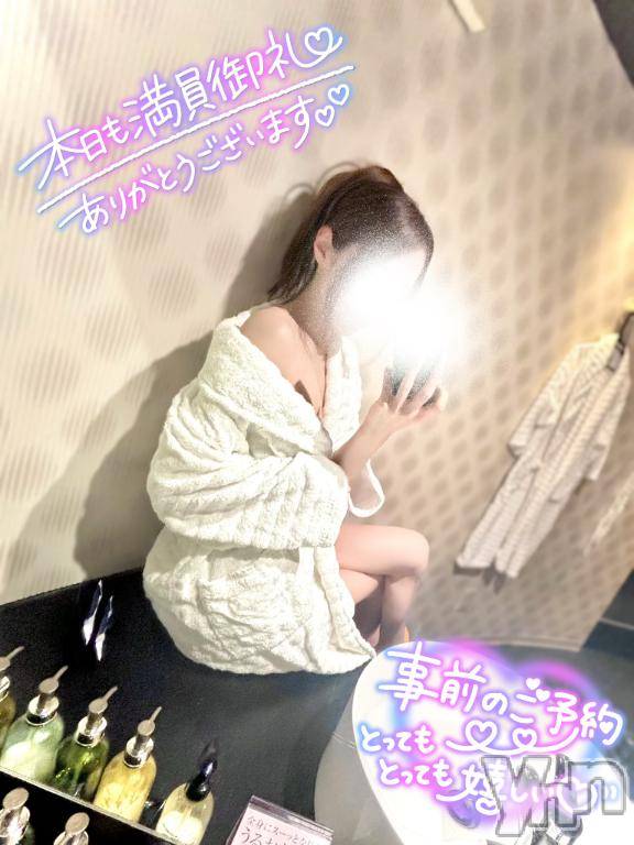 甲府デリヘル甲府人妻城(コウフヒトヅマジョウ)こころ(31)の2025年8月18日写メブログ「本日も🈵事前完売︎🌈ᵕ̈thx.ᐟ‪.ᐟ‪💕」