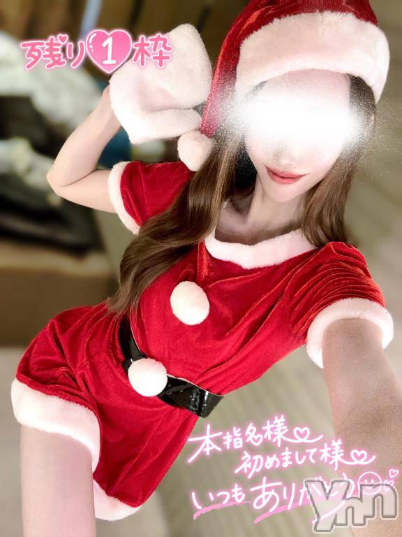 甲府デリヘル甲府人妻城(コウフヒトヅマジョウ)こころ(31)の2025年12月14日写メブログ「本日🈳残り1枠🌹💫」