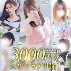 甲府デリヘル甲府人妻城(コウフヒトヅマジョウ) こころ(31)の5月21日写メブログ「🌈明日はイベだよ🎪⟡.·*.」