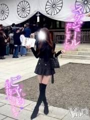 甲府デリヘル甲府人妻城(コウフヒトヅマジョウ) こころ(31)の11月17日写メブログ「シフト🆙＆明日から本選👑🌹」