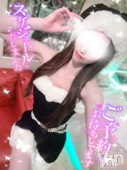 甲府デリヘル甲府人妻城(コウフヒトヅマジョウ) こころ(31)の11月29日写メブログ「🎀🕯️12月シフト🎅🏻🎄.*」